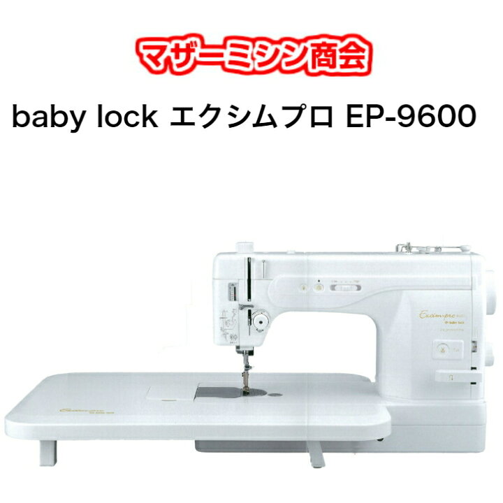 楽天市場】【大幅値引き中】5,830円相当プレゼント中!!【オリジナル 