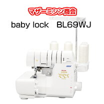 楽天市場】糸取物語 waveの通販