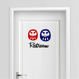 楽天市場 トイレマーク かわいいの通販 楽天市場 トイレマーク かわいいの通販