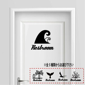 �y���������z�g�C���}�[�N �v���[�g �T�C���v���[�g�@�s�N�g�T�C�� �T�C�� �h�A �g�C�� toilet �g�C���v���[�g ���X�g���[�� restroom �X�C�b�` �R���Z���g wtw �}���� �C �����n�[�}�� ���킢��