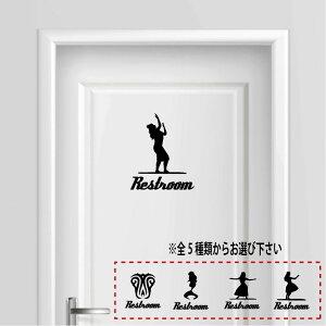 yzgC}[N v[g TCv[g TC hA gC toilet gCv[g restroom XCb` RZg wtw } hawaii nC t n[} 킢