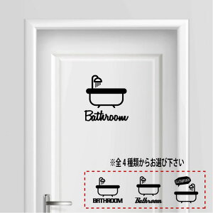 yzoX[ C bathroom   K V[ v[g TCv[g TC hA \D v[g XCb` RZg   lC 킢