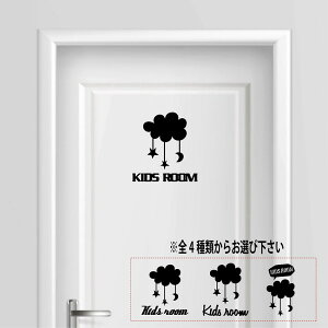 yzq v[g TCv[g TC hA LbY kids baby LbY[ ǂ \Dv[g XCb` RZg K[h Ԃ   lC 킢