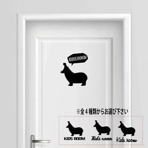 yzq v[g TCv[g TC hA LbY kids baby LbY[ ǂ \Dv[g XCb` RZg K[h    Jo 킢