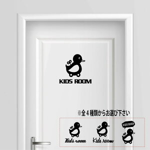 yzq v[g TCv[g TC hA LbY kids baby LbY[ ǂ \Dv[g XCb` RZg K[h   Ђ悱 킢