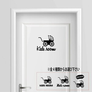 yzq v[g TCv[g TC hA LbY kids baby LbY[ ǂ \Dv[g XCb` RZg K[h  킢