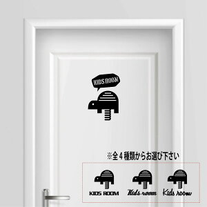 yzq v[g TCv[g TC hA LbY kids baby LbY[ ǂ \Dv[g XCb` RZg K[h  J  V   lC