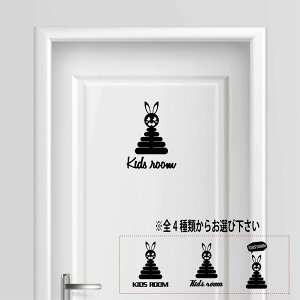 yzq v[g TCv[g TC hA LbY kids baby LbY[ ǂ \Dv[g XCb` RZg K[h Ԃ   lC 킢