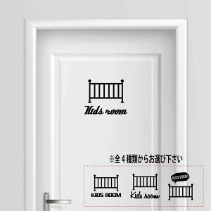 yzq v[g TCv[g TC hA LbY kids baby LbY[ ǂ \Dv[g XCb` RZg K[h Ԃ   lC 킢