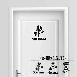 yzq v[g TCv[g TC hA LbY kids baby LbY[ ǂ \Dv[g XCb` RZg K[h Ԃ   lC R  