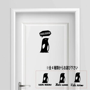 yzq v[g TCv[g TC hA LbY kids baby LbY[ ǂ \Dv[g XCb` RZg K[h Ԃ   lC sAm 