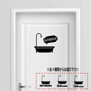 yzoX[ C bathroom   K V[ v[g TCv[g TC hA \D v[g XCb` RZg   lC 킢
