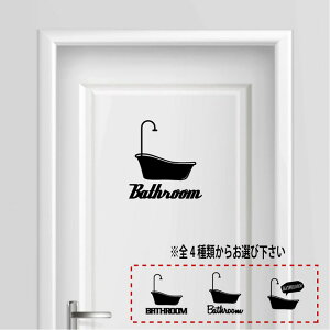 yzoX[ C bathroom   K V[ v[g TCv[g TC hA \D v[g XCb` RZg   lC 킢