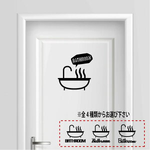 yzoX[ C bathroom   K V[ v[g TCv[g TC hA \D v[g XCb` RZg   lC 킢