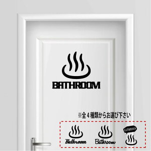 yzoX[ C bathroom   K V[ v[g TCv[g TC hA \D v[g XCb` RZg   lC 킢
