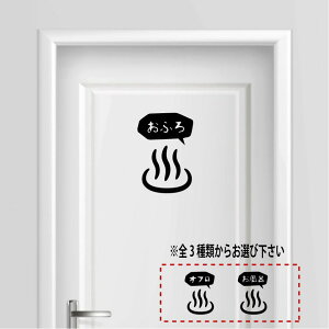 yzoX[ C bathroom   K V[ v[g TCv[g TC hA \D v[g XCb` RZg   lC 킢