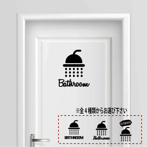yzoX[ C bathroom   K V[ v[g TCv[g TC hA \D v[g XCb` RZg   lC 킢