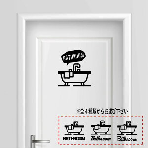 yzoX[ C bathroom   K V[ v[g TCv[g TC hA \D v[g XCb` RZg   lC 킢