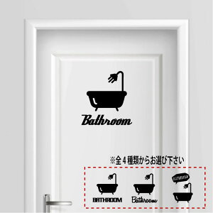 yzoX[ C bathroom   K V[ v[g TCv[g TC hA \D v[g XCb` RZg   lC 킢
