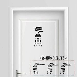 yzoX[ C bathroom   K V[ v[g TCv[g TC hA \D v[g XCb` RZg   lC 킢