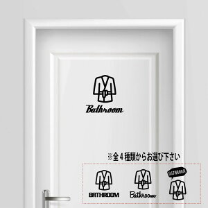 yzoX[ C bathroom   K V[ v[g TCv[g TC hA \D v[g XCb` RZg   lC 킢