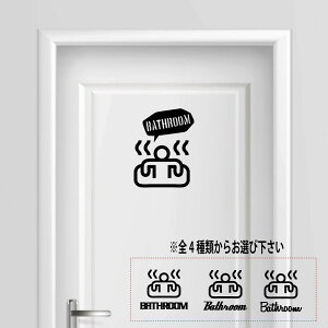 yzoX[ C bathroom   K V[ v[g TCv[g TC hA \D v[g XCb` RZg   lC 킢