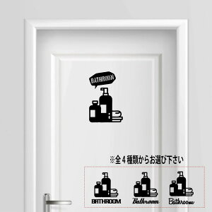 yzoX[ C bathroom   K V[ v[g TCv[g TC hA \D v[g XCb` RZg   lC 킢