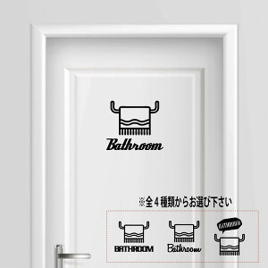 yzoX[ C bathroom   K V[ v[g TCv[g TC hA \D v[g XCb` RZg ^I   lC 킢