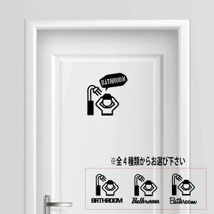 yzoX[ C bathroom   K V[ v[g TCv[g TC hA \D v[g XCb` RZg   lC 킢