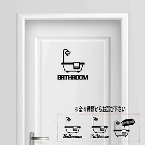 yzoX[ C bathroom   K V[ v[g TCv[g TC hA \D v[g XCb` RZg   lC 킢