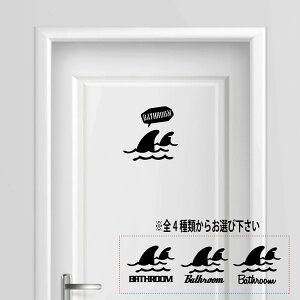 yzoX[ C bathroom   K V[ v[g TCv[g TC hA \D v[g RZg   lC 킢 n[} wtw T