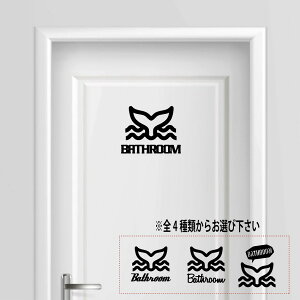 yzoX[ C bathroom   K V[ v[g TCv[g TC hA \D v[g RZg   lC 킢 n[} wtw NW