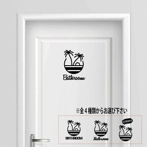yzoX[ C bathroom   K V[ v[g TCv[g TC hA \D v[g RZg   lC 킢 n[} wtw g C }