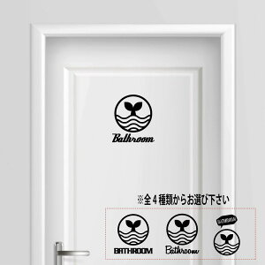 yzoX[ C bathroom   K V[ v[g TCv[g TC hA \D v[g RZg   lC 킢 n[} wtw NW C }