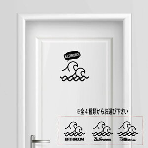 yzoX[ C bathroom   K V[ v[g TCv[g TC hA \D v[g RZg   lC 킢 n[} wtw g surf C }