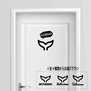 yzoX[ C bathroom   K V[ v[g TCv[g TC hA \D v[g RZg   lC 킢 n[} wtw } C N