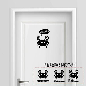 yzoX[ C bathroom   K V[ v[g TCv[g TC hA \D v[g RZg   lC 킢 n[} wtw } C J