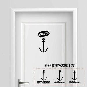 yzoX[ C bathroom   K V[ v[g TCv[g TC hA \D v[g RZg   AJ[ } C lC 킢