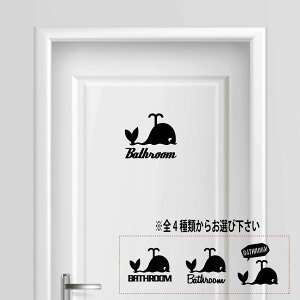 yzoX[ C bathroom   K V[ v[g TCv[g TC hA \D v[g RZg   } C lC 킢 NW
