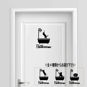 yzoX[ C bathroom   K V[ v[g TCv[g TC hA \D v[g RZg   L lR ˂ lC 킢