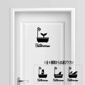 yzoX[ C bathroom  V[ XebJ[ V[ v[g TCv[g TC hA \D v[g RZg   lC 킢 n[} wtw }
