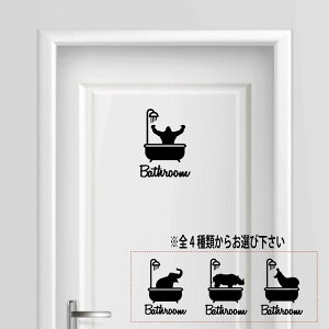 yzoX[ C bathroom  V[ XebJ[ V[ v[g TCv[g TC hA \D v[g RZg   lC 킢   Jo S