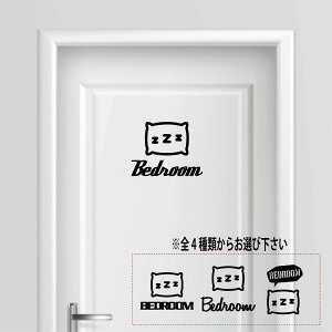 yzxbh[ Q bedroom V[ XebJ[ V[ v[g TCv[g TC hA \D v[g RZg   lC 킢