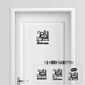 yzxbh[ Q bedroom V[ XebJ[ V[ v[g TCv[g TC hA \D v[g RZg eg Lv   lC 킢