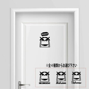 yzxbh[ Q bedroom V[ XebJ[ V[ v[g TCv[g TC hA \D v[g RZg eg Lv   lC 킢
