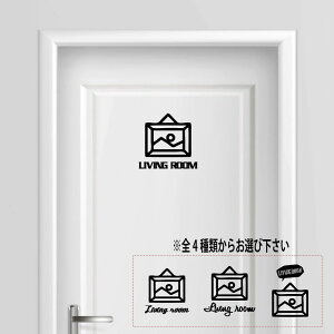 yzrO[  living room V[ XebJ[ v[g TCv[g TC hA \D v[g RZg  ̊ EH[   lC 킢