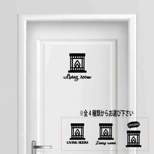 yzrO[  living room V[ XebJ[ v[g TCv[g TC hA \D v[g RZg  ̊ EH[   lC 킢
