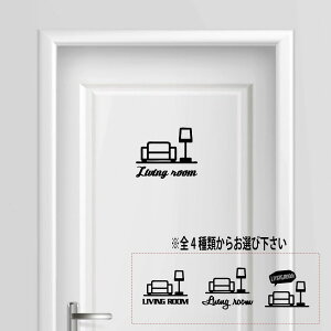 yzrO[  living room V[ XebJ[ v[g TCv[g TC hA \D v[g RZg  ̊ EH[   lC 킢