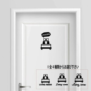 yzrO[  living room V[ XebJ[ v[g TCv[g TC hA \D v[g RZg  ̊ EH[   lC 킢