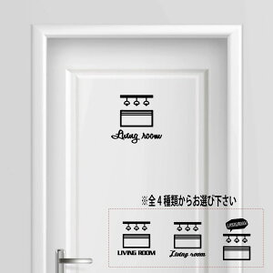 yzrO[  living room V[ XebJ[ v[g TCv[g TC hA \D v[g RZg  ̊ EH[   lC 킢